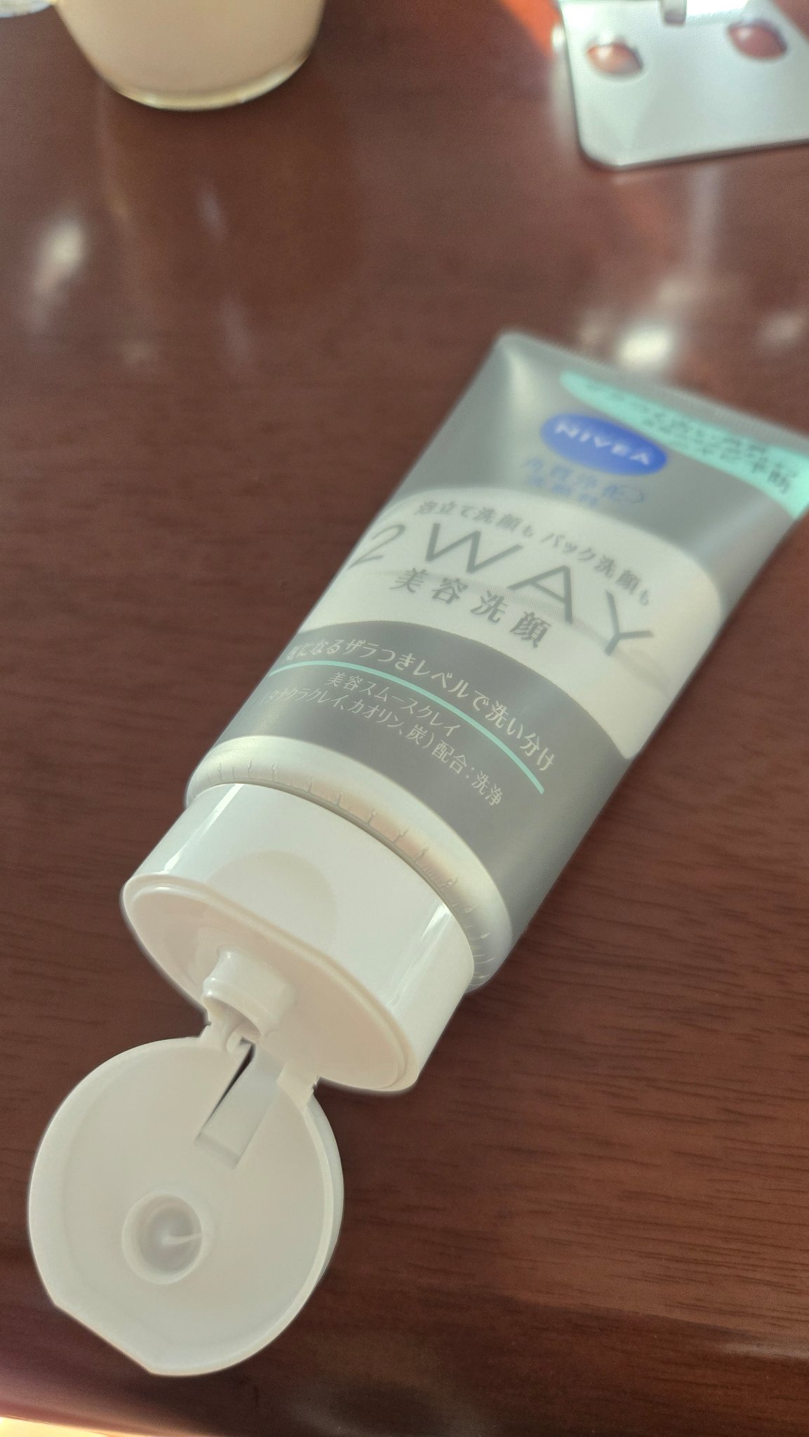 ニベア２ＷＡＹ美容洗顔 AC/ニベア/洗顔フォームを使ったクチコミ（1枚目）