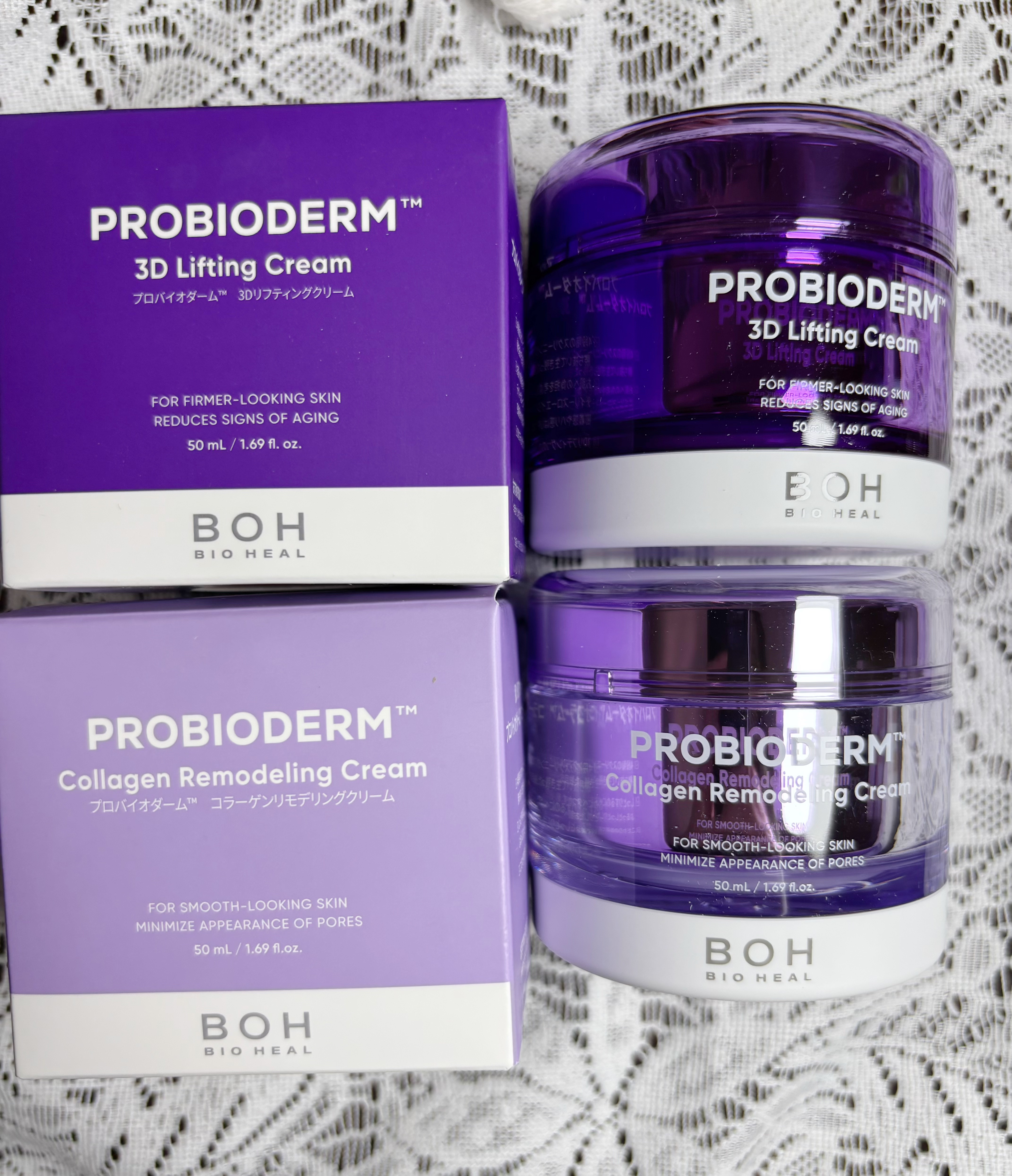 バイオヒールボ プロバイオダーム 3Dリフティングクリーム/BIOHEAL BOH/フェイスクリームを使ったクチコミ（1枚目）