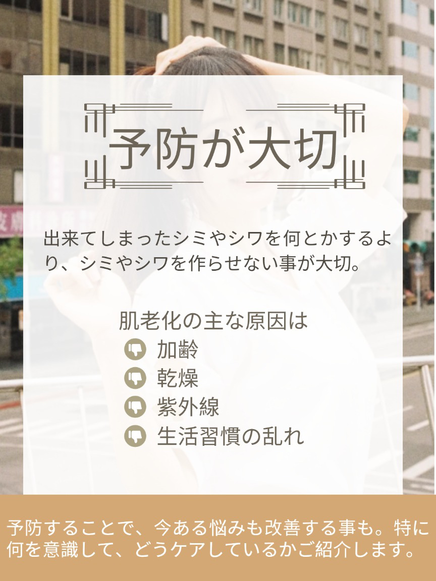 ココチ エージー グローイング エッセンス クリーム マスク/COCOCHI/フェイスクリームを使ったクチコミ（2枚目）