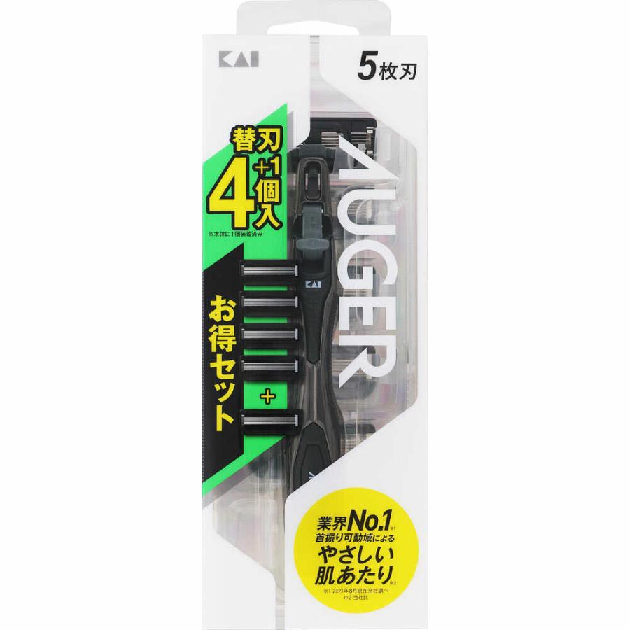 AUGER システムカミソリ ホルダー　替刃４個付