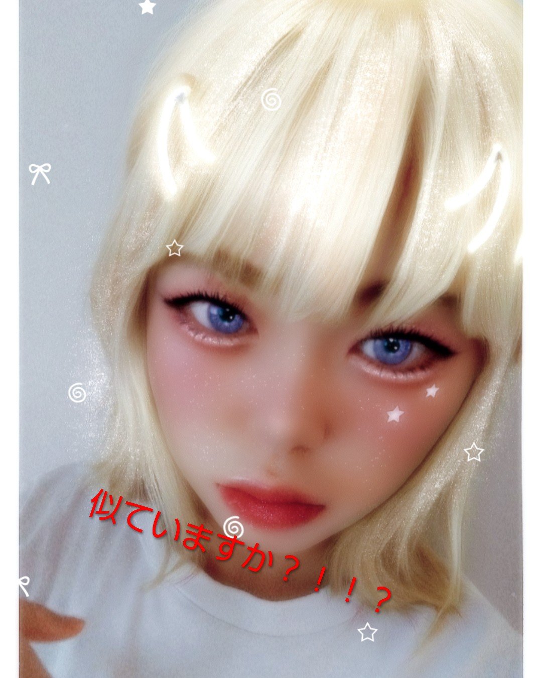 パワーオブアイライナー リキッド/LB/リキッドアイライナーを使ったクチコミ（2枚目）