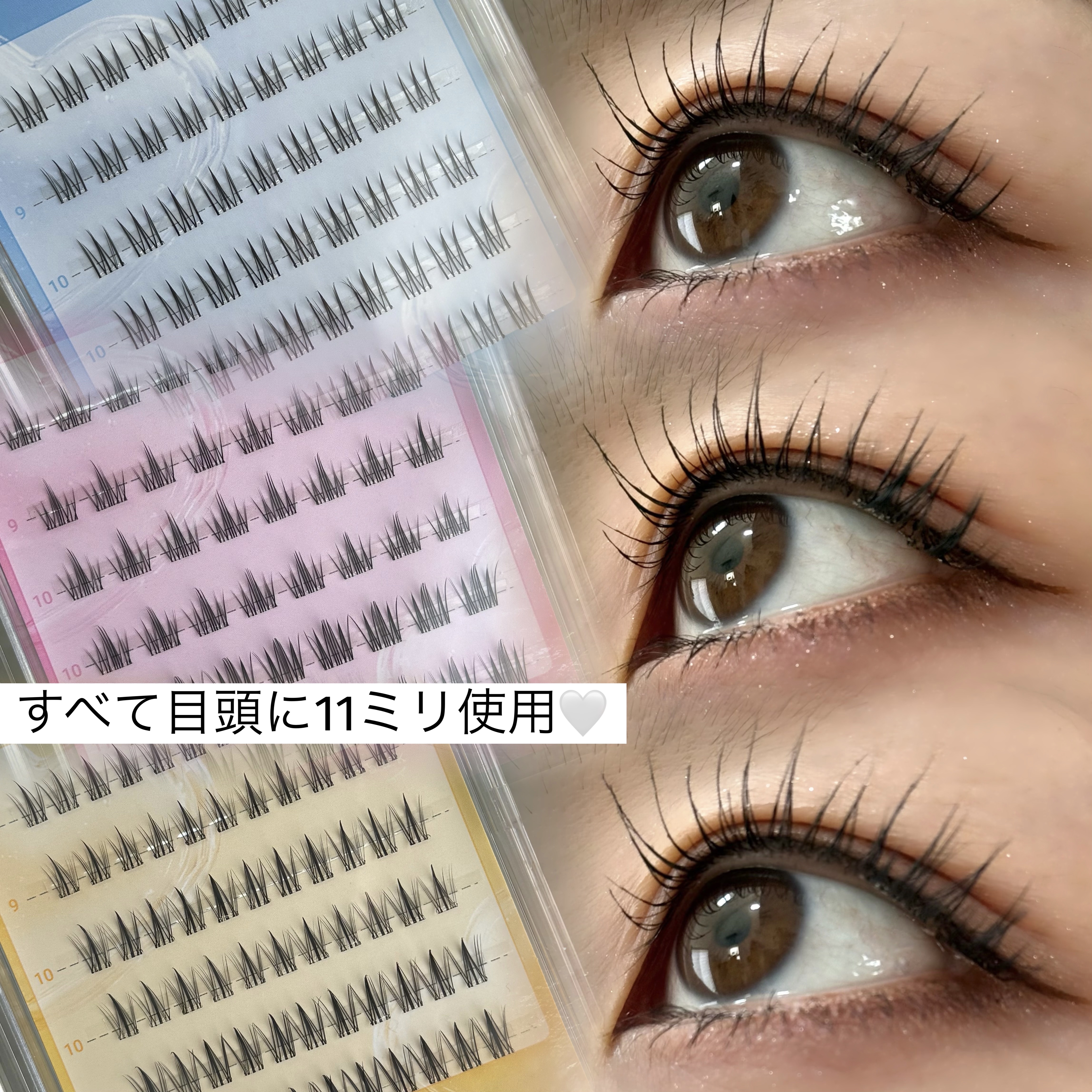 ノーグルーラッシュ/CCAM BBAK/つけまつげを使ったクチコミ（2枚目）