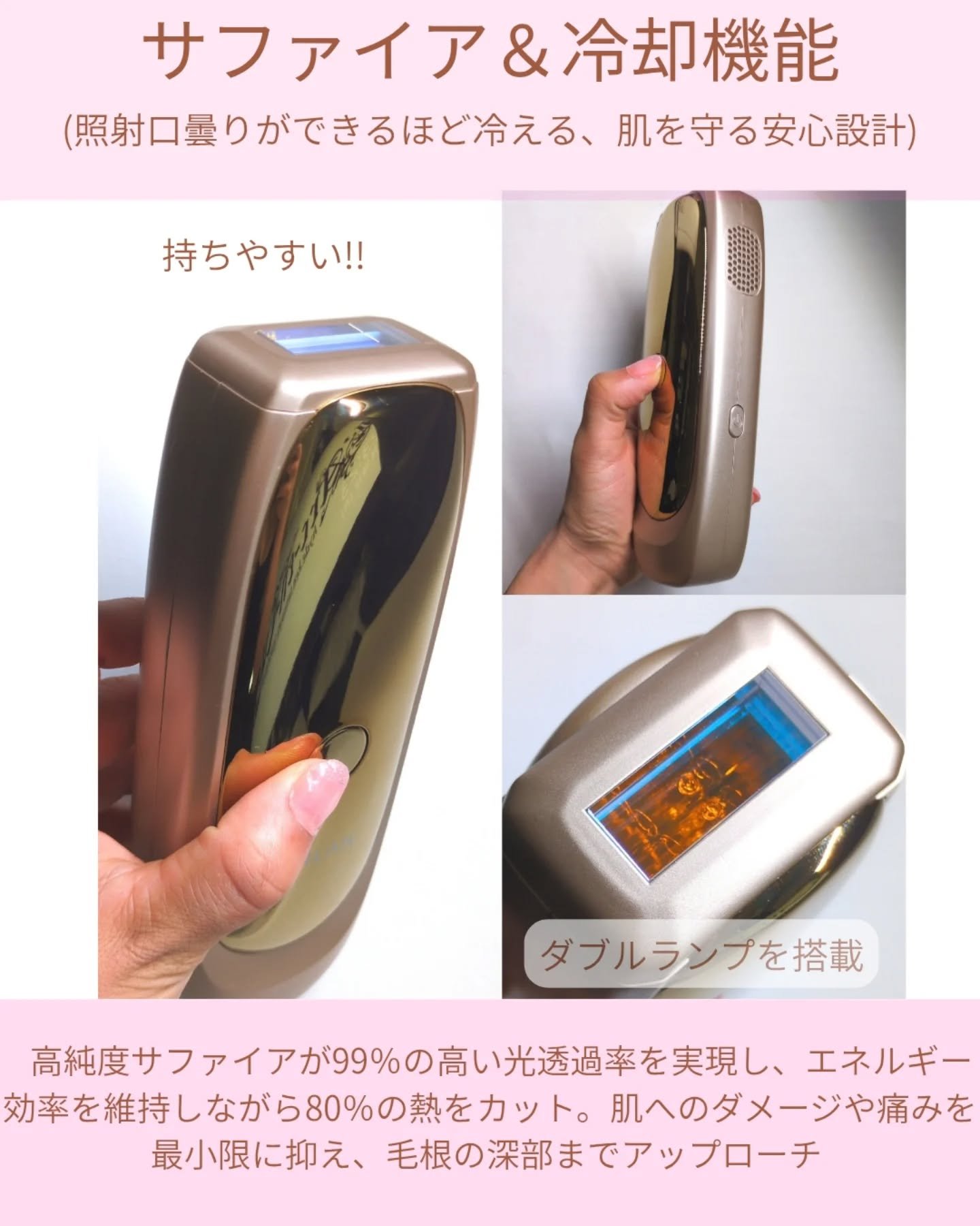 アンラン ANLAN セルフ 脱毛器 zap 新品同様動作確認のみ アンラン ANLAN セルフ 脱毛器 zap 新品同様動作確認のみ
