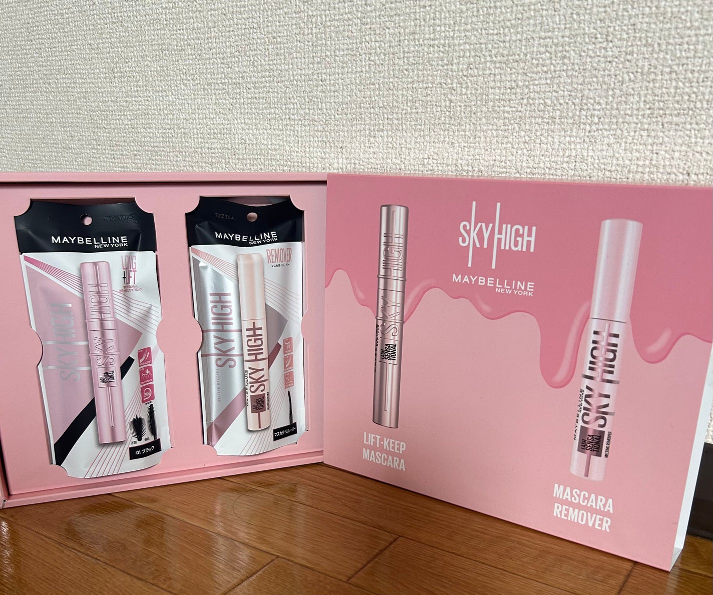 スカイハイ/MAYBELLINE NEW YORK/マスカラを使ったクチコミ(1枚目)