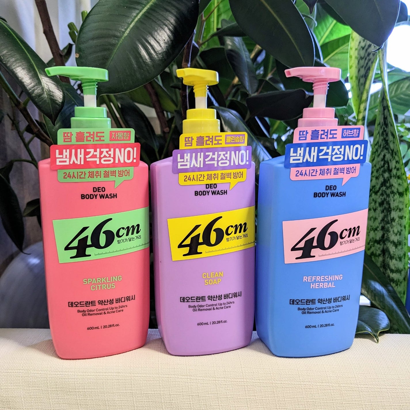 おほあんどうふ on LIPS 「夏休み開けの 仕事始め👜新学期🏫まだ汗かいちゃう季節 汗のニオ..」(2枚目)