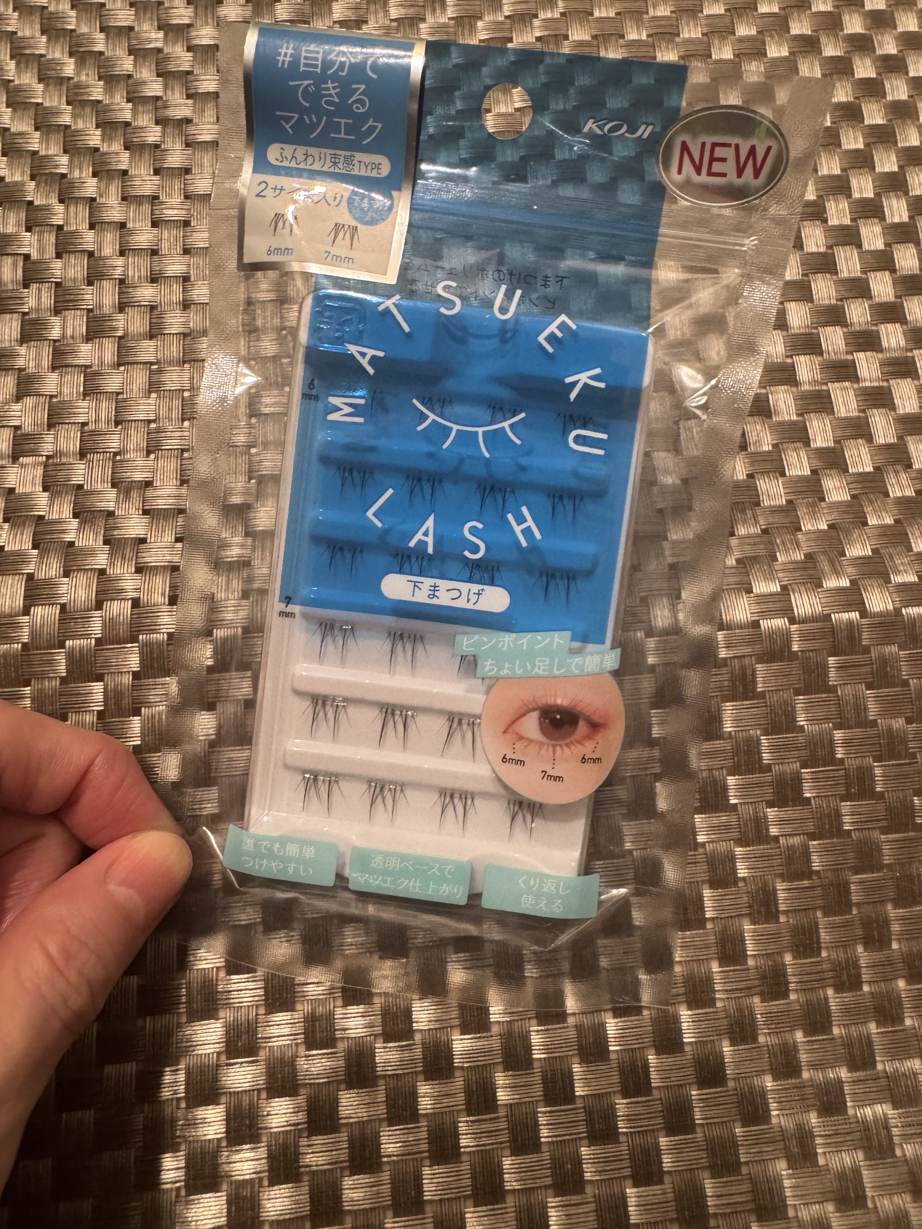 マツエクラッシュ/マツエクラッシュ/つけまつげを使ったクチコミ（1枚目）