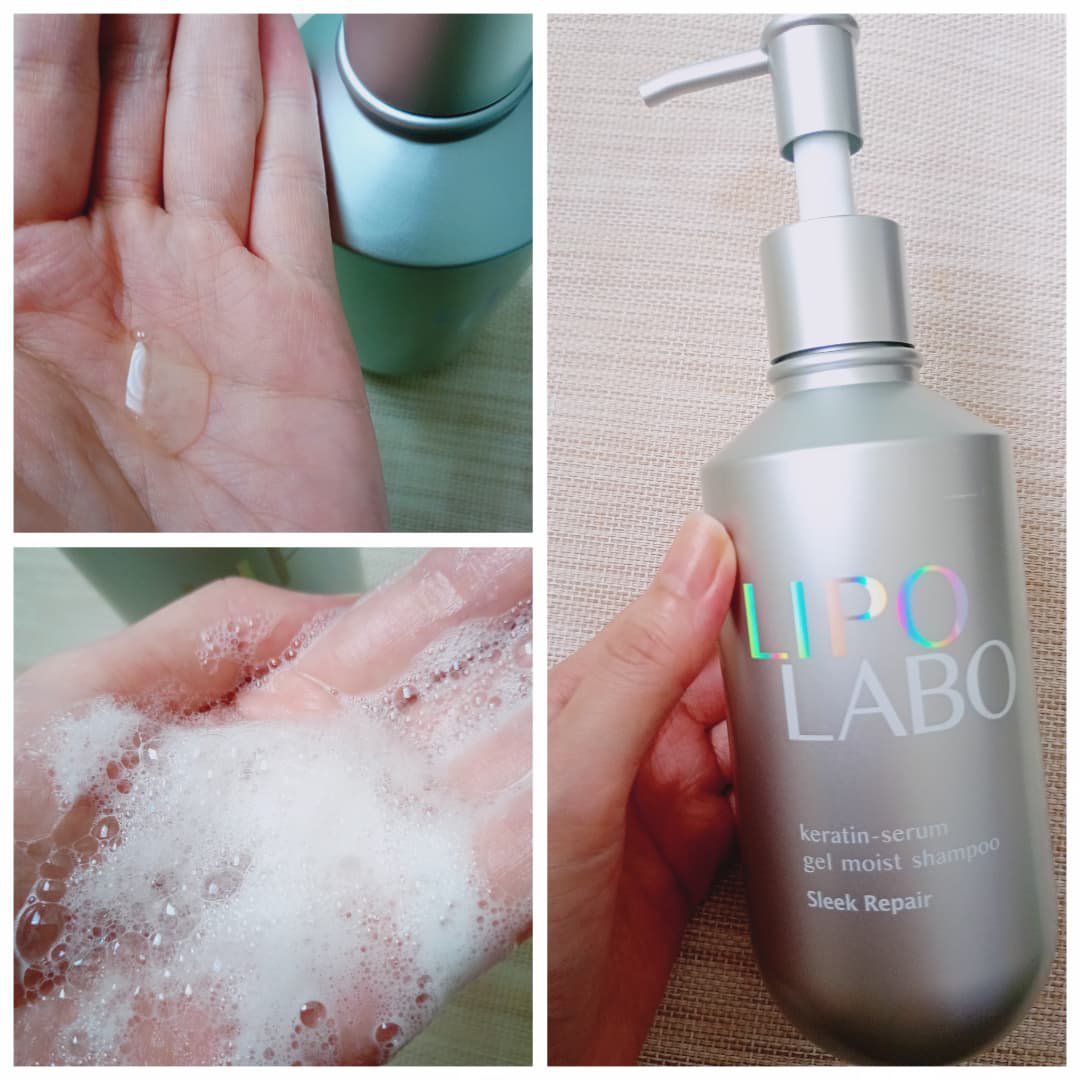 リポ ラボ ケラチンセラム ジェルモイスト シャンプー /トリートメントスリークリペア＊/LIPO　LABO/市販シャンプーを使ったクチコミ（2枚目）