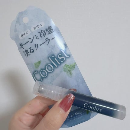 クーリスト アセダレーヌ フローズンモヒートの香り/Coolist/デオドラント・制汗剤を使ったクチコミ(1枚目)