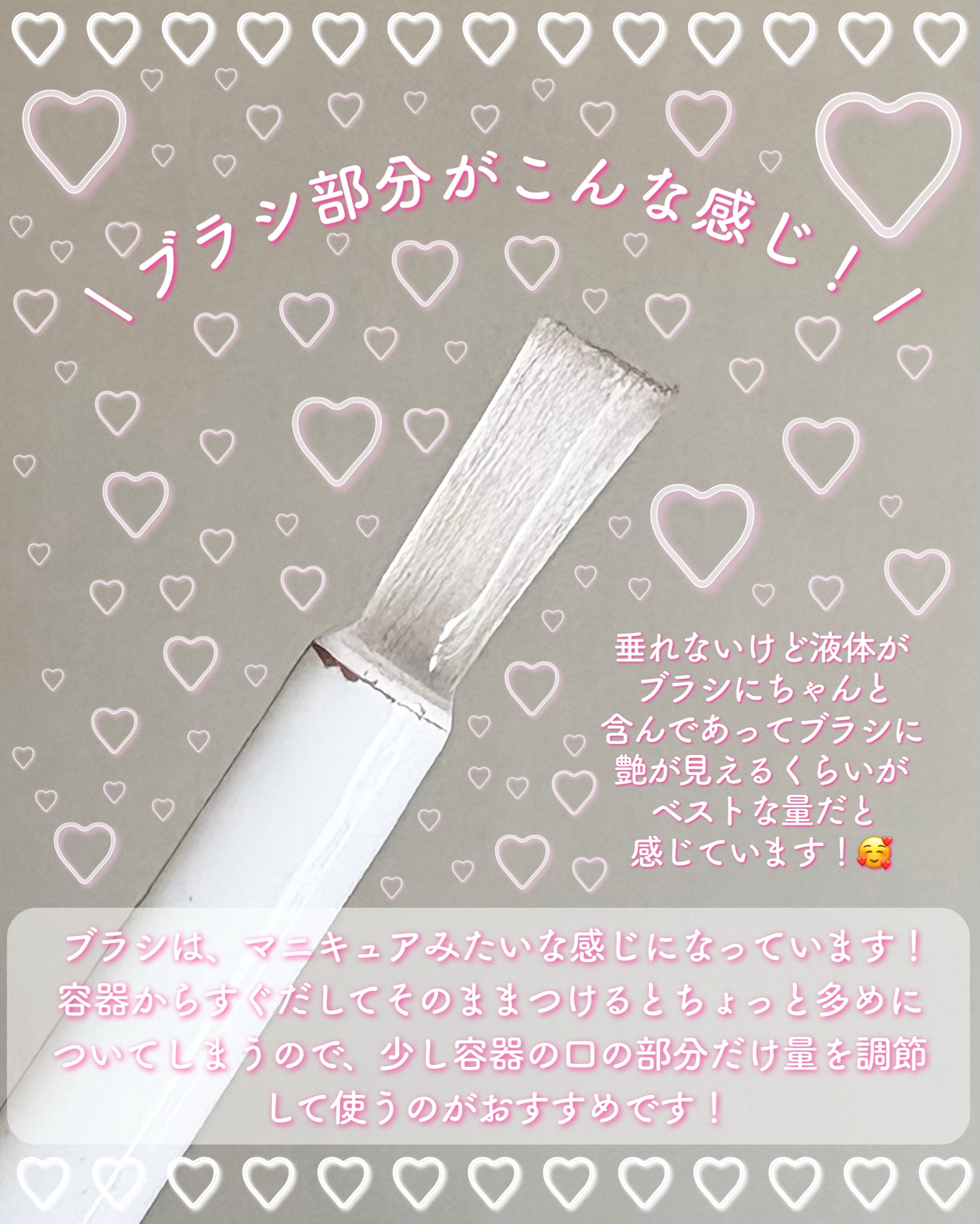 アイブロウコートEX/CEZANNE/アイブロウコートを使ったクチコミ（3枚目）