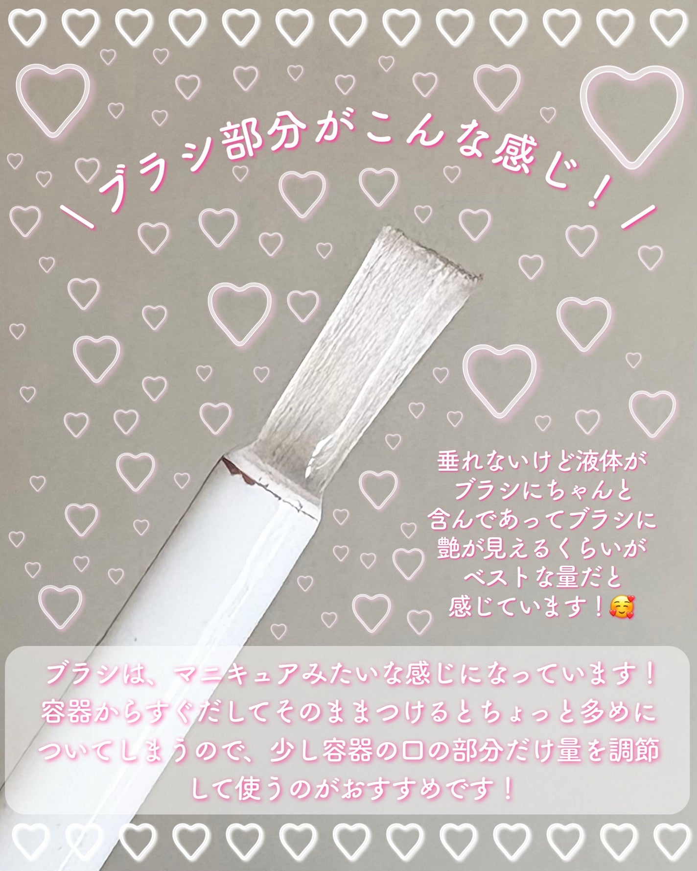 アイブロウコートEX/CEZANNE/アイブロウコートを使ったクチコミ(3枚目)