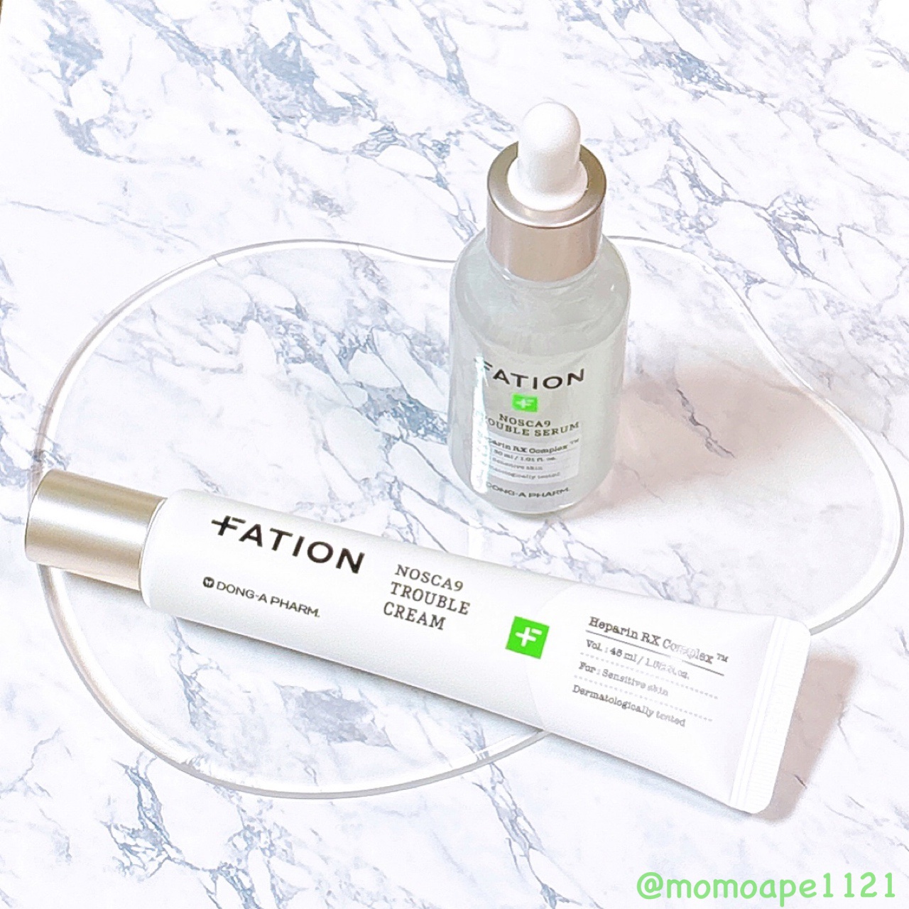 ノスカナイン トラブルクリーム/FATION/フェイスクリームを使ったクチコミ（1枚目）