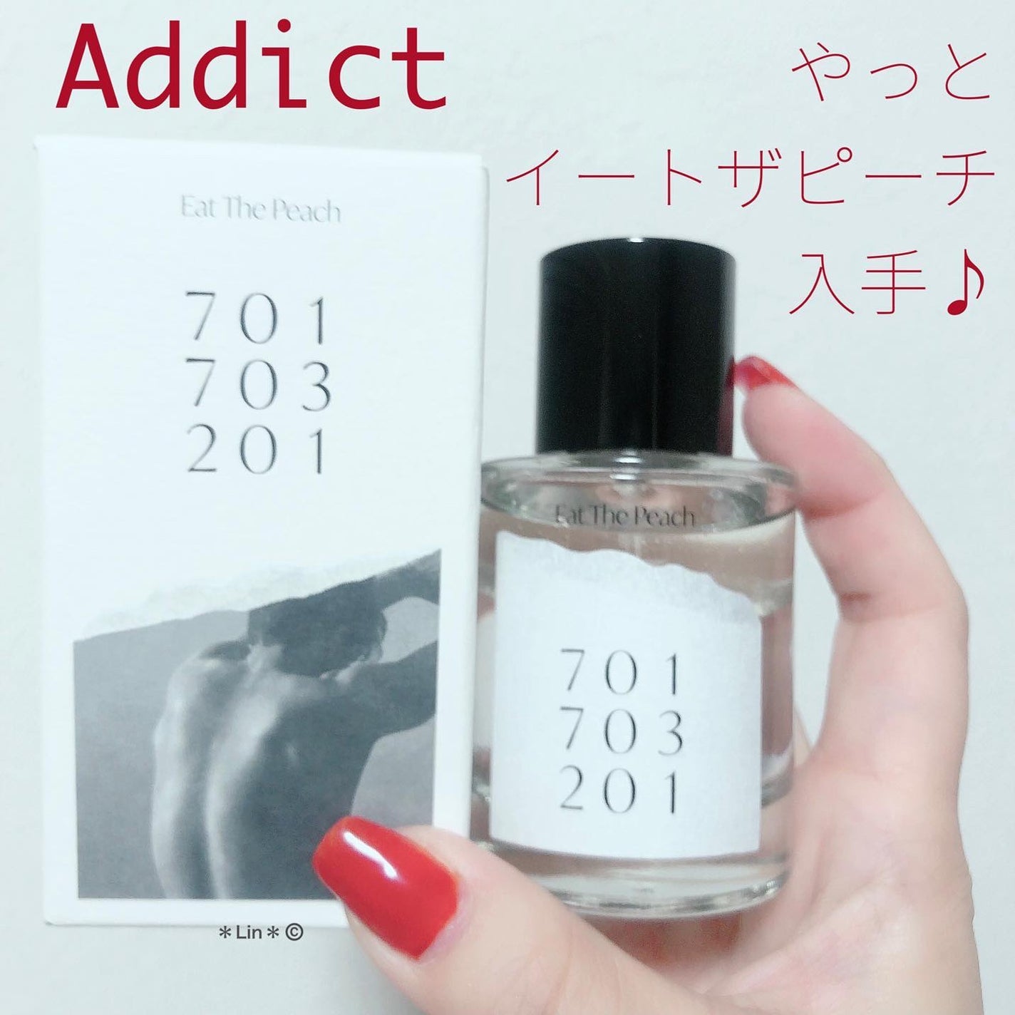 オードパフューム イートザピーチ/Addct/香水(レディース)を使ったクチコミ(1枚目)