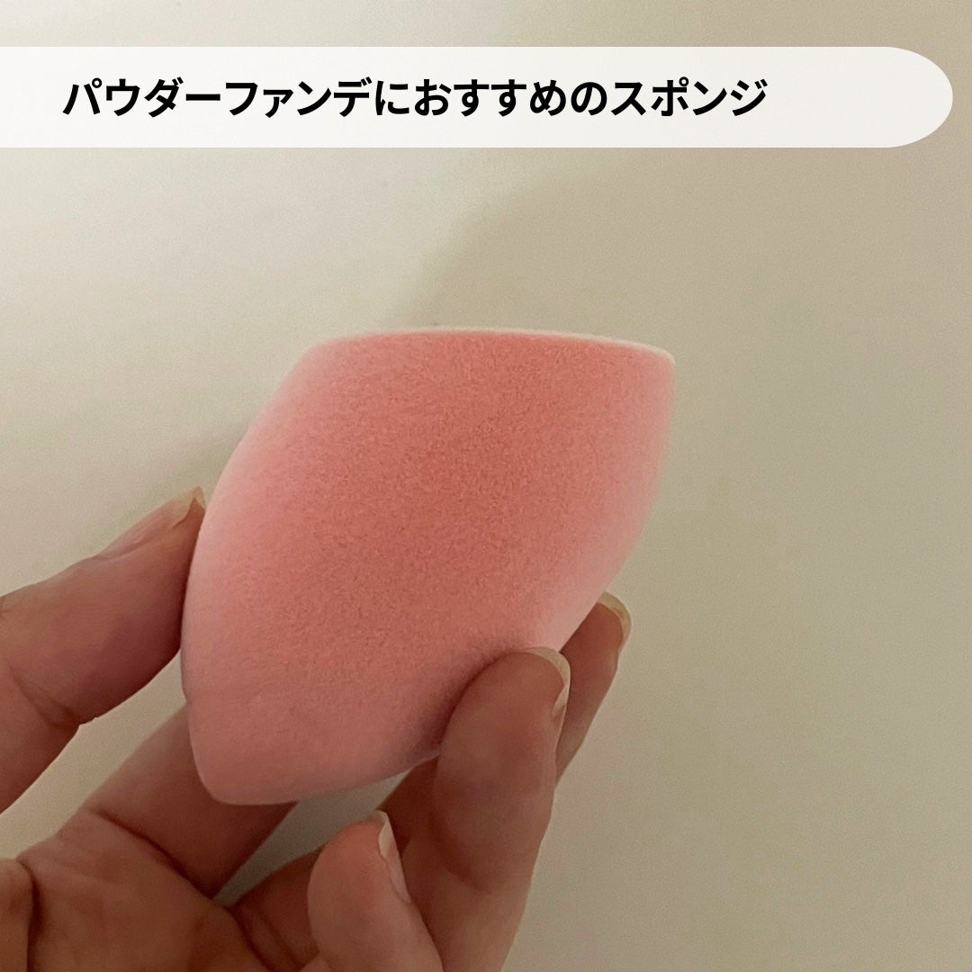ミラクルパウダースポンジ/Real Techniques/パフ・スポンジを使ったクチコミ(2枚目)