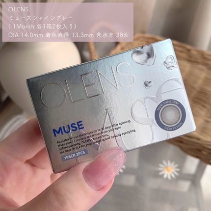 MUSE 1month/OLENS/1ヶ月(1MONTH)カラコンを使ったクチコミ(2枚目)
