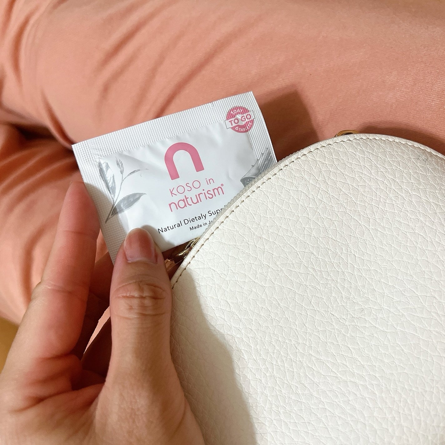 ナチュリズム ピンク/naturism/健康サプリメントを使ったクチコミ(3枚目)