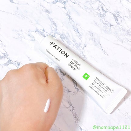 ノスカナイン トラブル セラム/FATION/美容液を使ったクチコミ(3枚目)