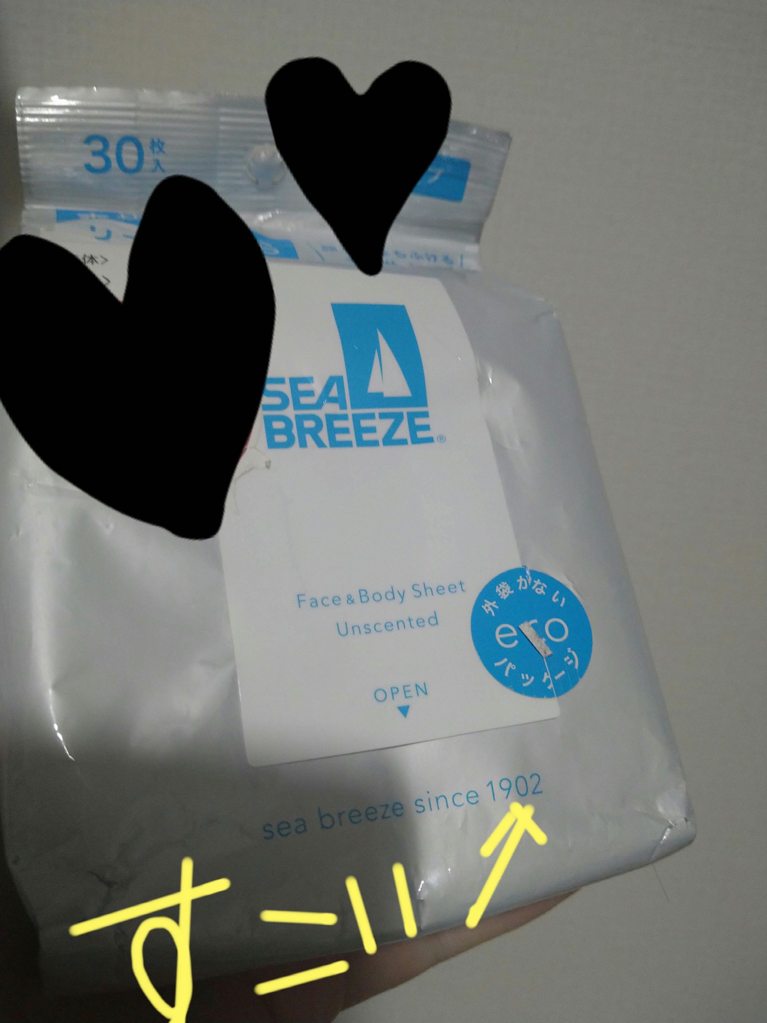 フェイス＆ボディシート Ｎ (無香タイプ)/シーブリーズ/ボディシートを使ったクチコミ（1枚目）