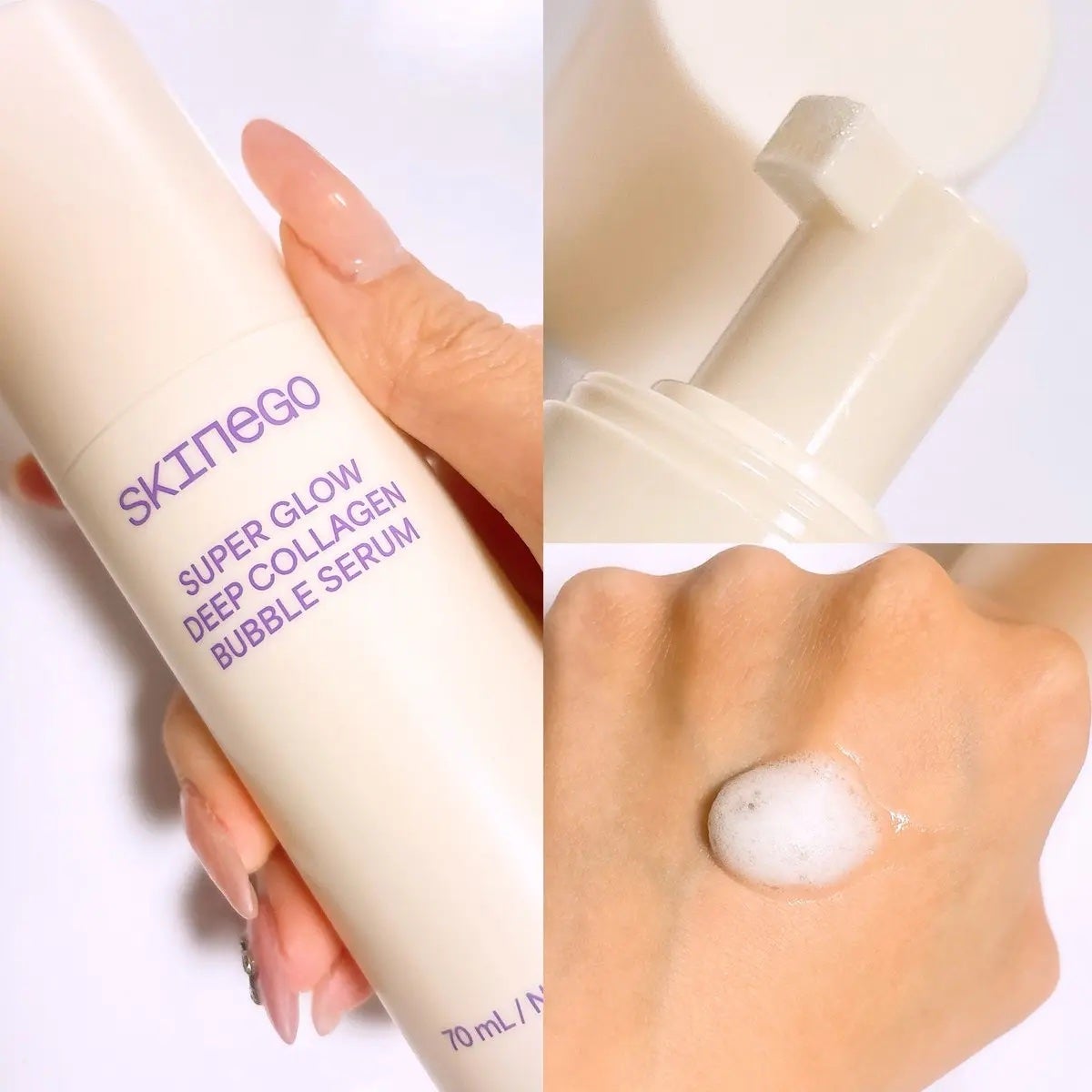 SUPER GLOW DEEP COLLAGEN BUBBLE SERUM/SKINEGO/美容液を使ったクチコミ(2枚目)