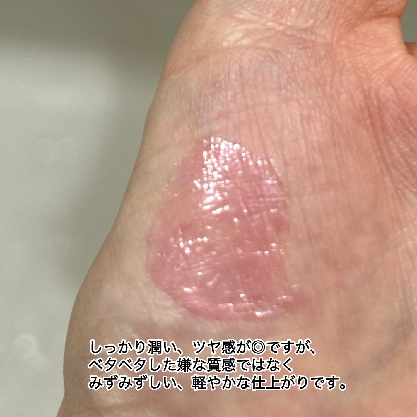 m♡m115_ on LIPS 「✩…✩…✩…✩…✩…✩…✩…✩…✩…✩…✩…✩…..」(3枚目)