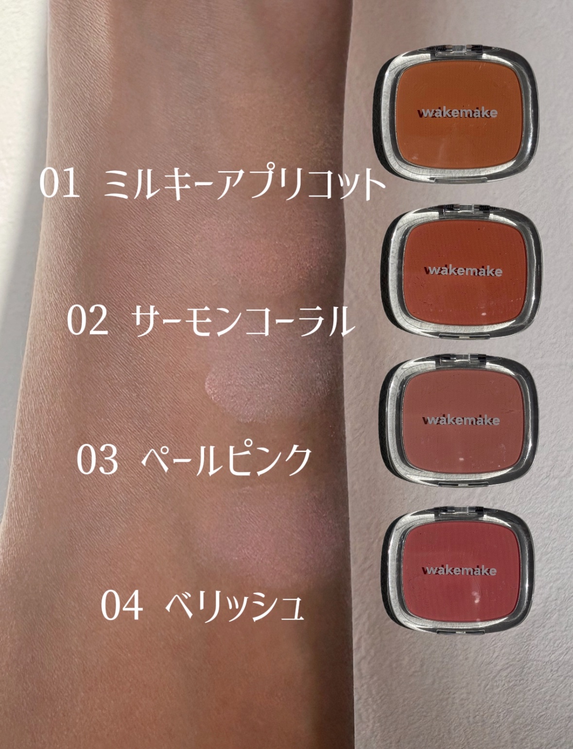 シームレスウェアクッション/wakemake/クッションファンデーションを使ったクチコミ（3枚目）