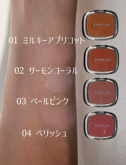 シームレスウェアクッション/wakemake/クッションファンデーションを使ったクチコミ(3枚目)