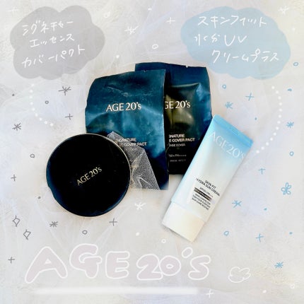 SIGNATURE ESSENCE COVER PACT /AGE20’s/クリーム・エマルジョンファンデーションを使ったクチコミ(1枚目)