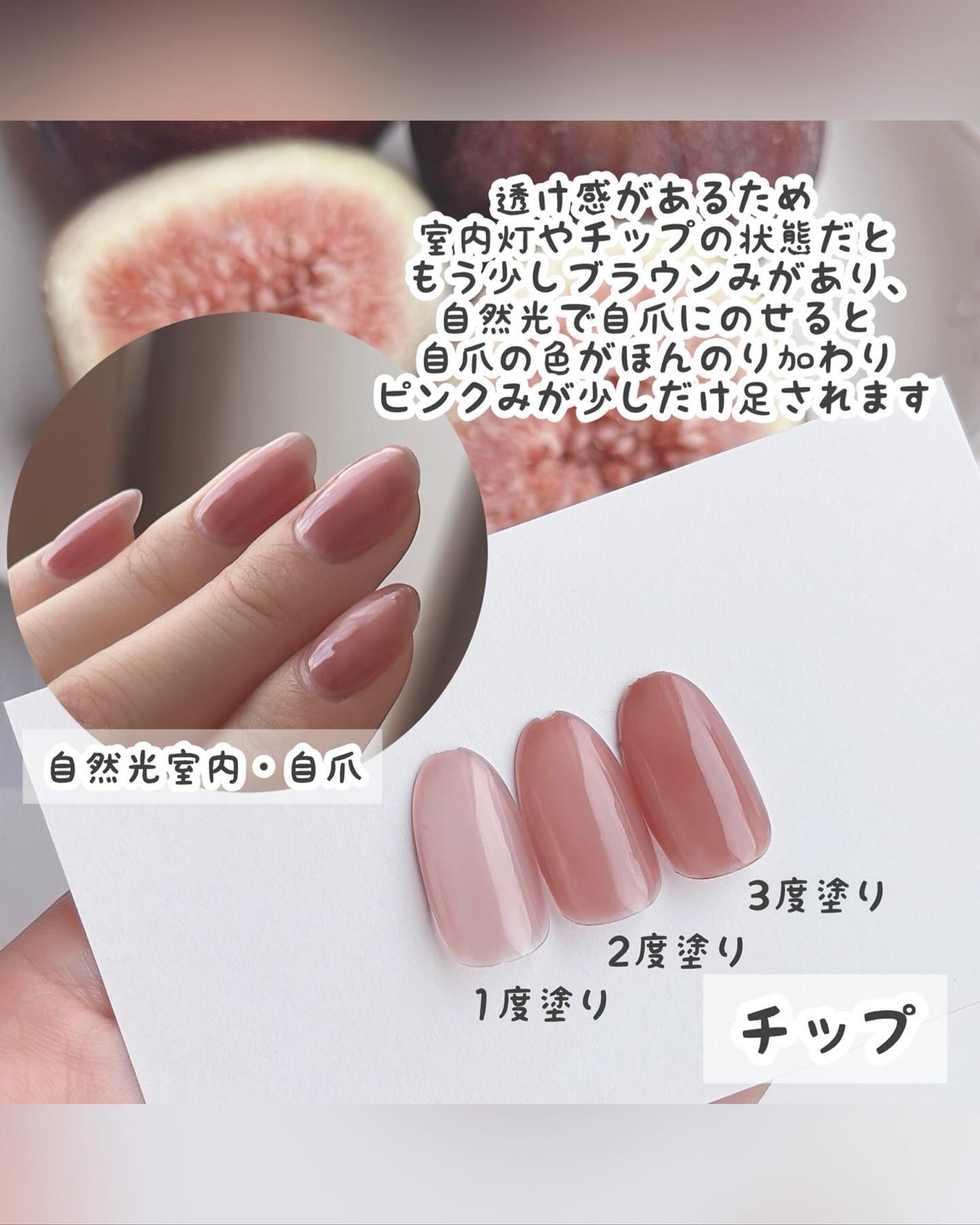 HOMEI ウィークリージェル/HOMEI/ジェルネイルを使ったクチコミ(5枚目)