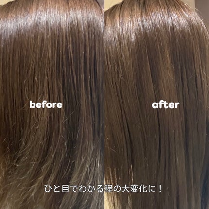 エッセンシャルプレミアム とろ生ヘアマスク/エッセンシャル/ヘアマスク・ヘアパックを使ったクチコミ(3枚目)