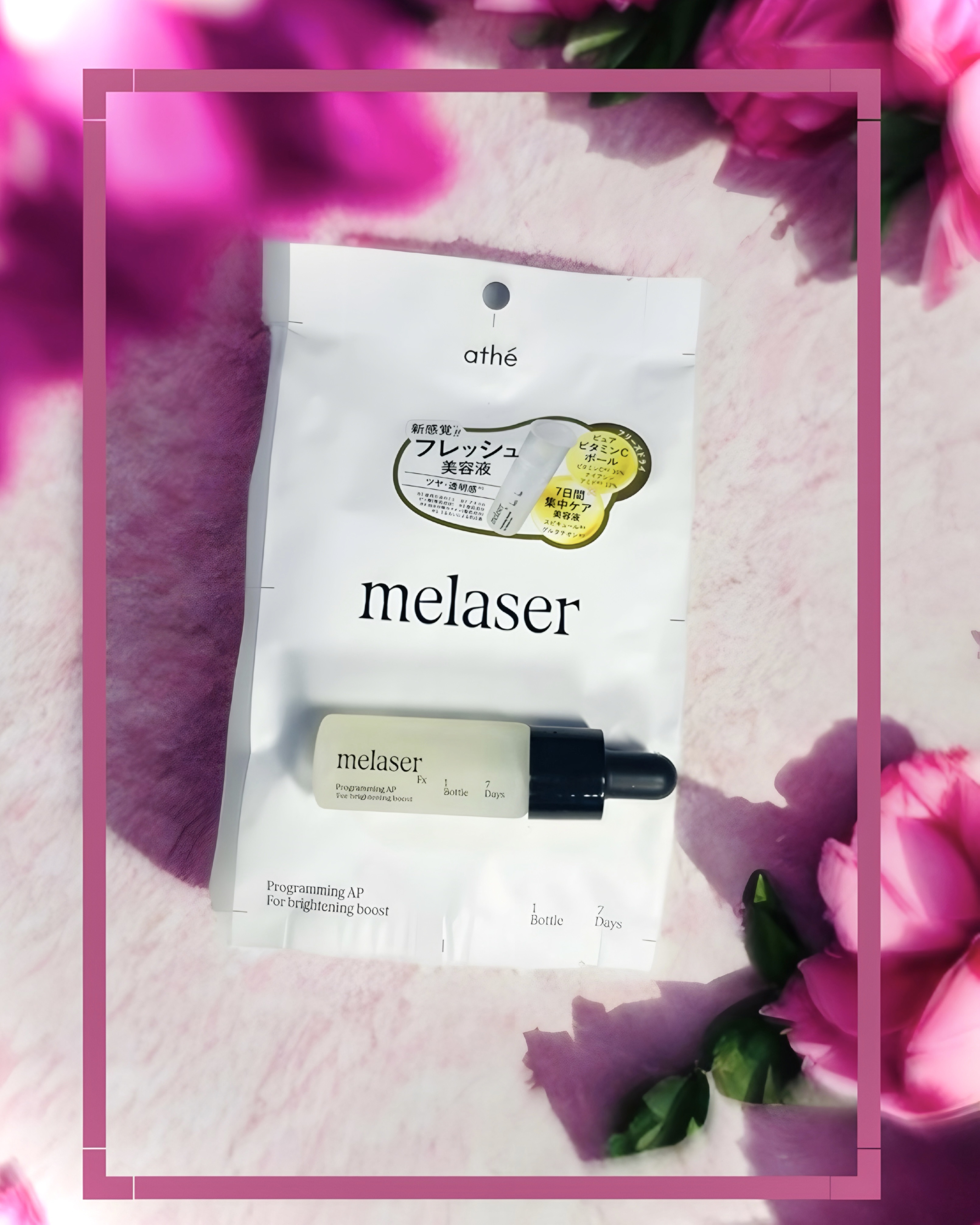 
「7日間だけ、自分の肌に向き合う時間を」



「athe メレーザープログラミングAP」を試してみました🌟




最初に小さなビタミンCボールを美容液にポトンと落とす瞬間、ちょっとワクワク。
シャカシャカと混ぜるとほんのり黄色い、美