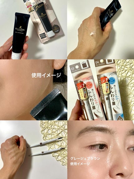 ドラマティックエッセンスルージュ/マキアージュ/口紅を使ったクチコミ(5枚目)