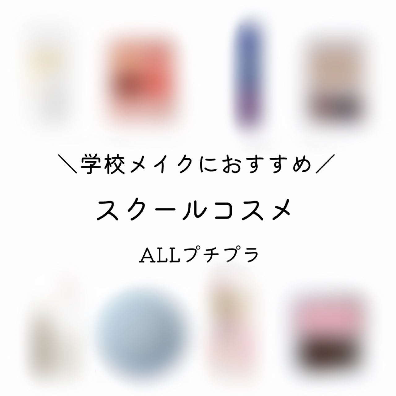 ニベア リッチケア&カラーリップ/ニベア/リップクリームを使ったクチコミ(1枚目)