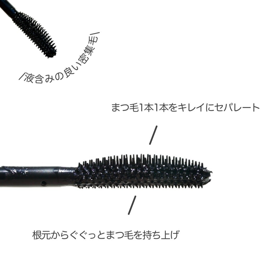 ラッシュファイター カールアッパーマスカラ Lv50/ラッシュファイター/マスカラを使ったクチコミ(3枚目)