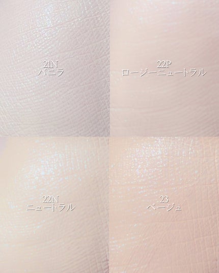 シームレスウェアクッション/wakemake/クッションファンデーションを使ったクチコミ(5枚目)