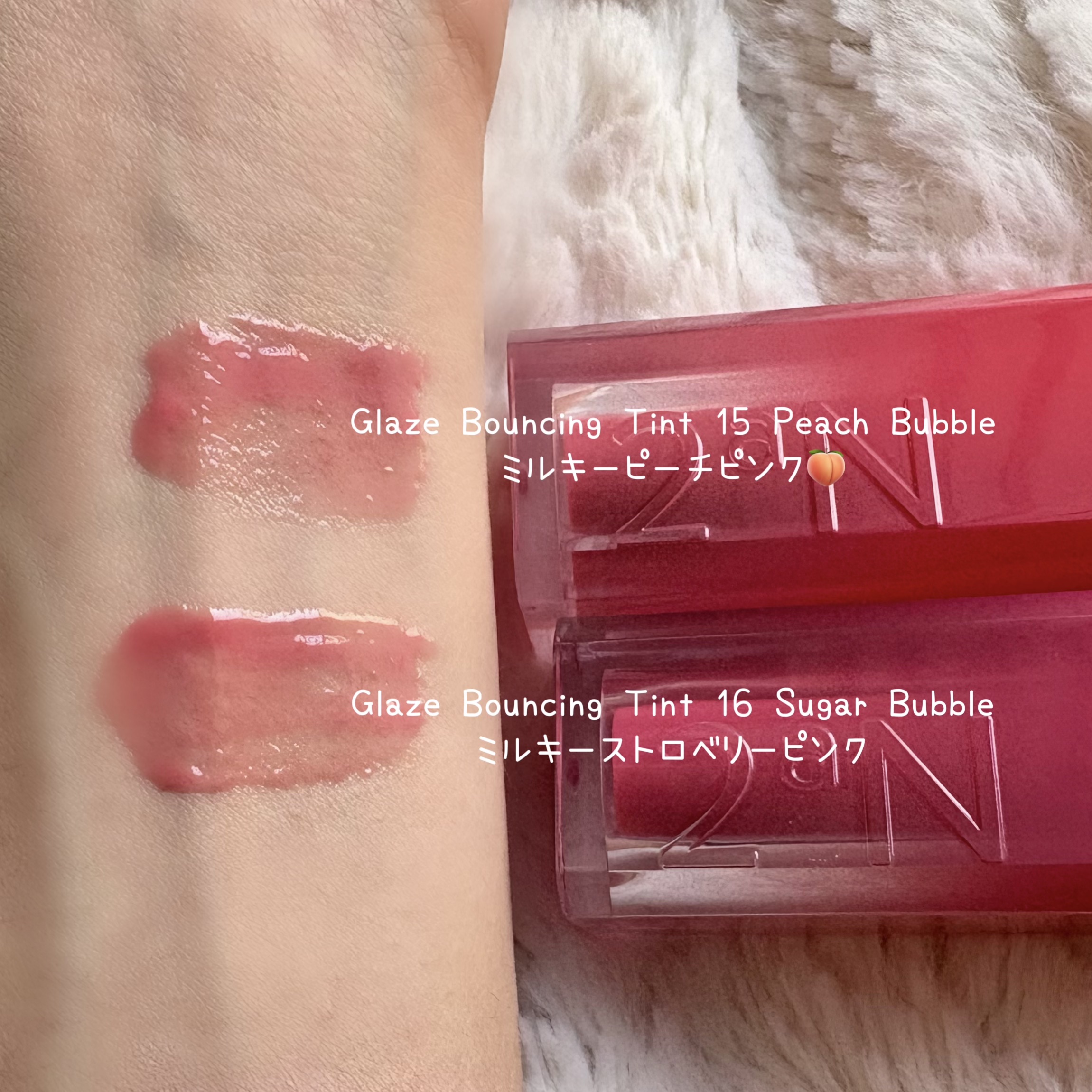 ピュアグラッシュ ハイライター WH01 フロスティ/2aN/パウダーハイライトを使ったクチコミ（3枚目）