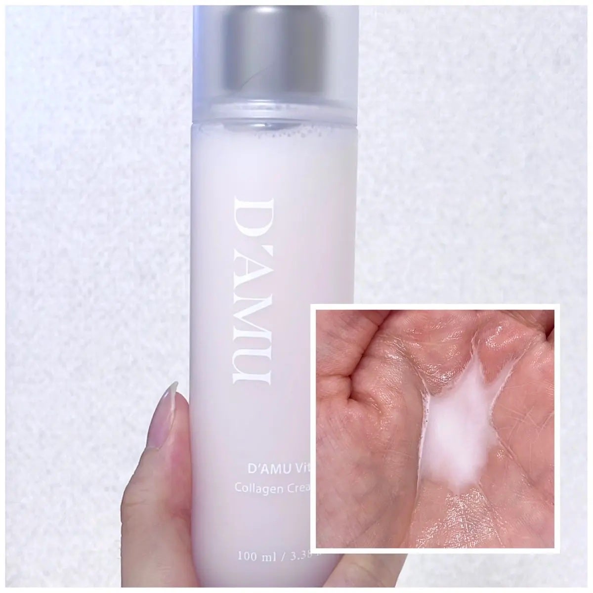 ビタ 5X PDRNセラム/D'amu/美容液を使ったクチコミ(3枚目)