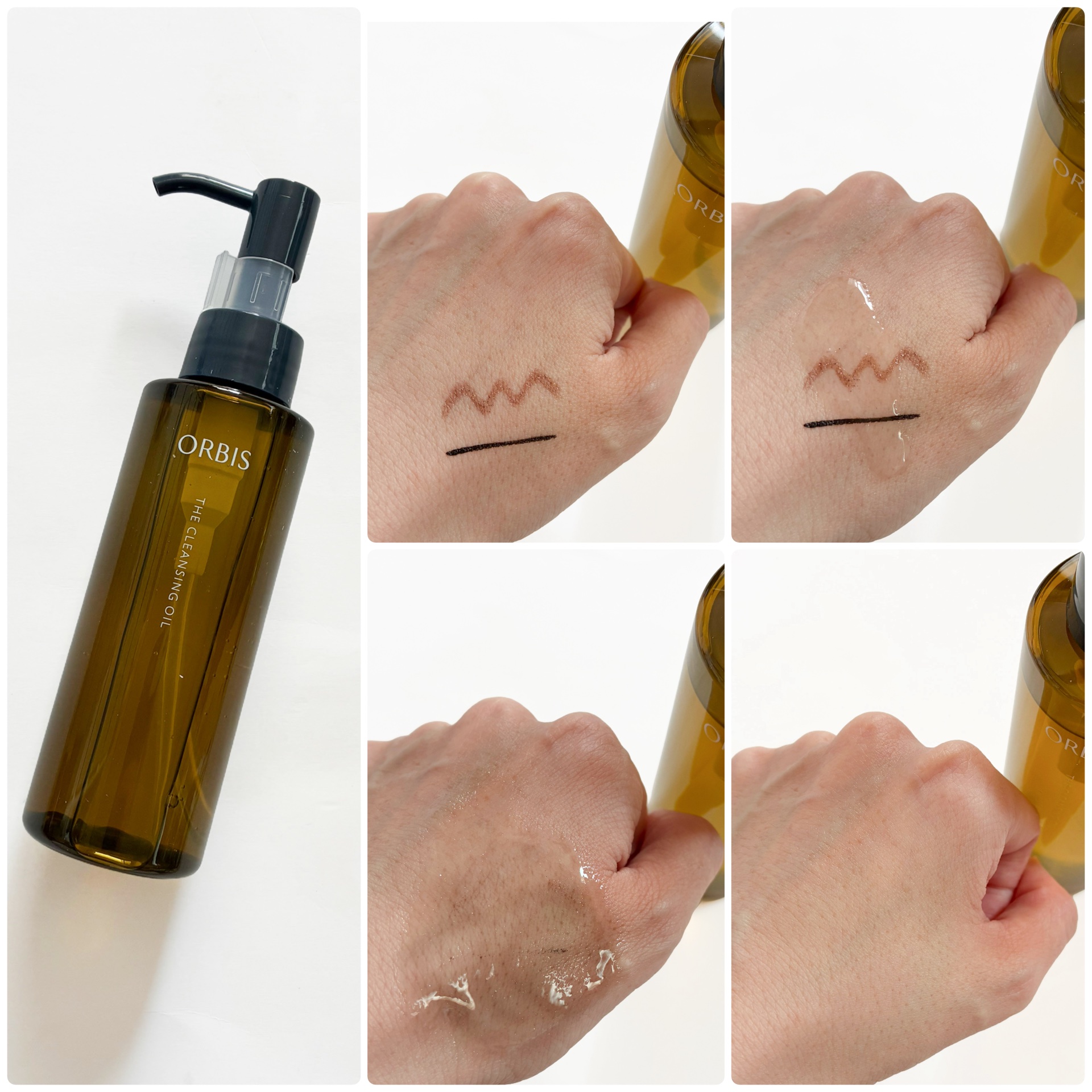 オルビス ザ クレンジング オイル/オルビス/オイルクレンジングを使ったクチコミ（3枚目）