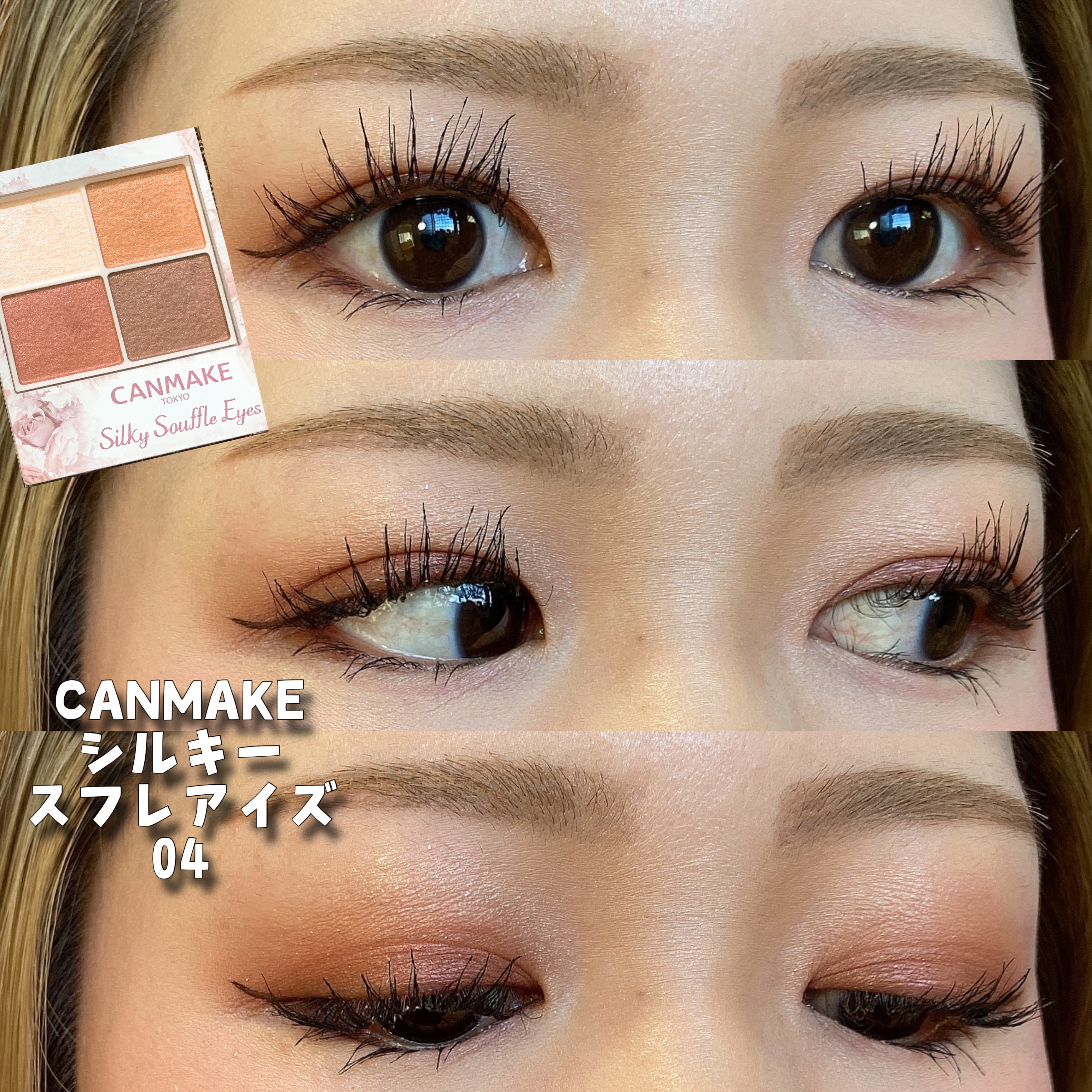 ベールブラーティント/LABIOTTE/リップティントを使ったクチコミ（1枚目）