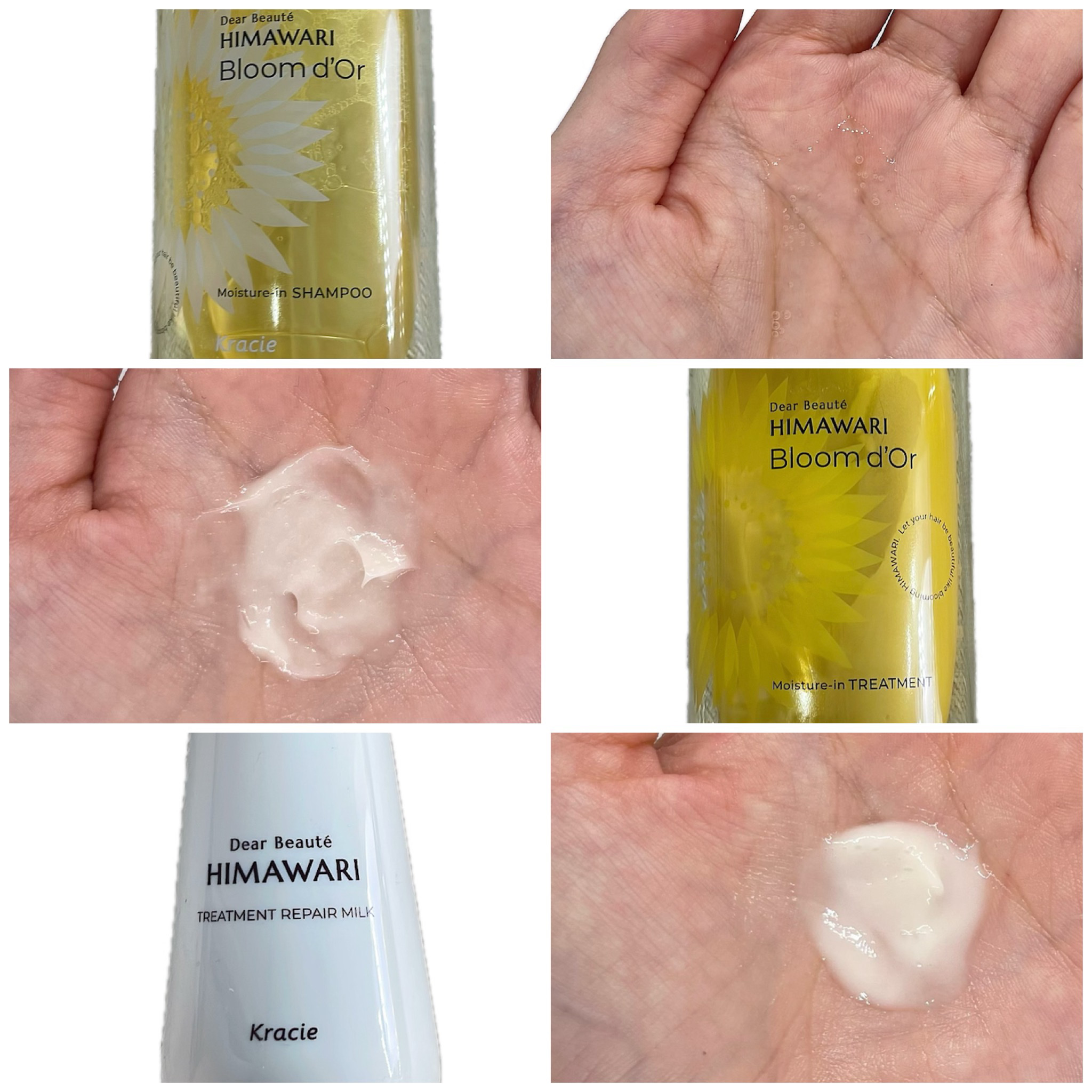 トリートメントリペアミルク/ディアボーテ/ヘアミルクを使ったクチコミ（2枚目）