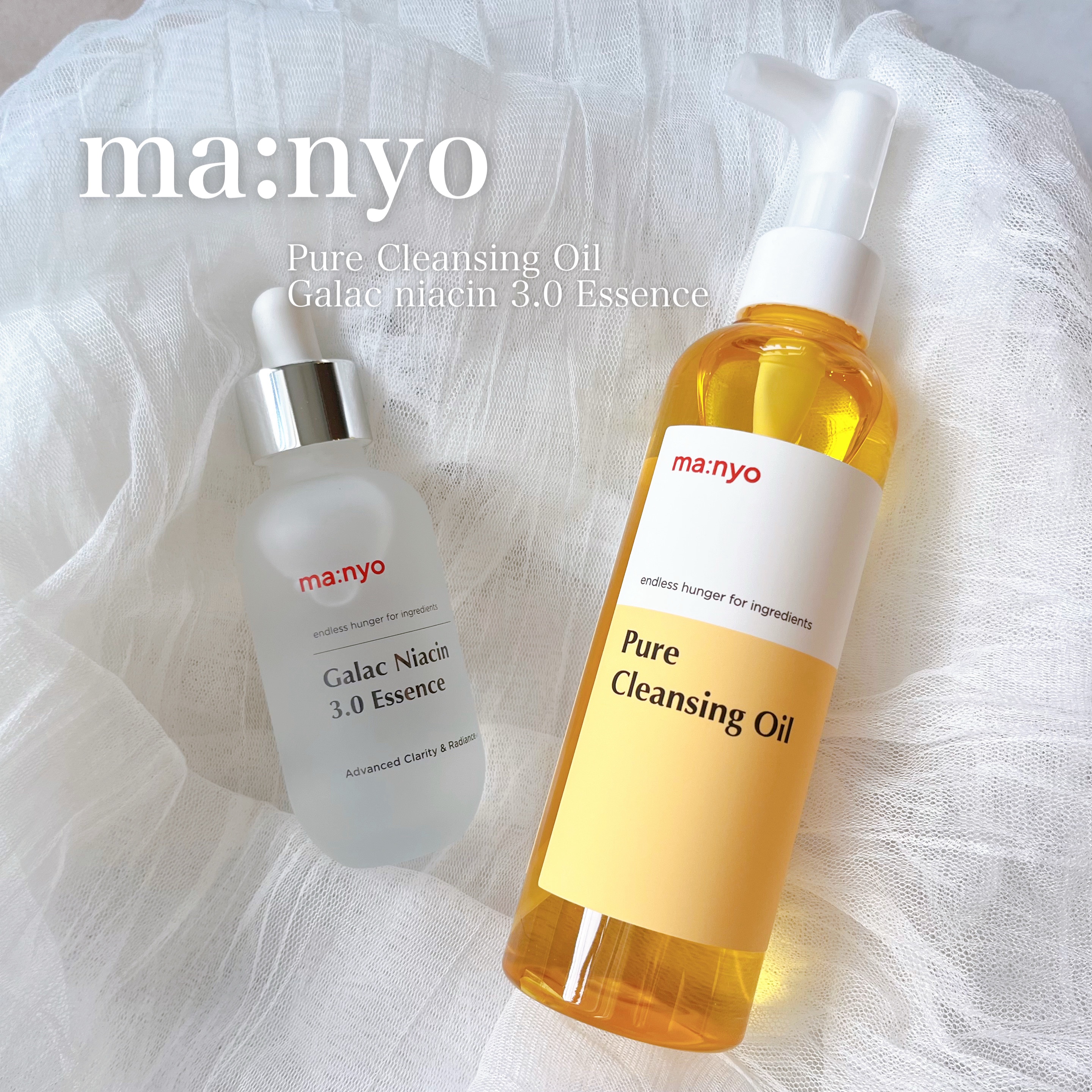 ピュア クレンジング オイル/manyo/オイルクレンジングを使ったクチコミ（1枚目）