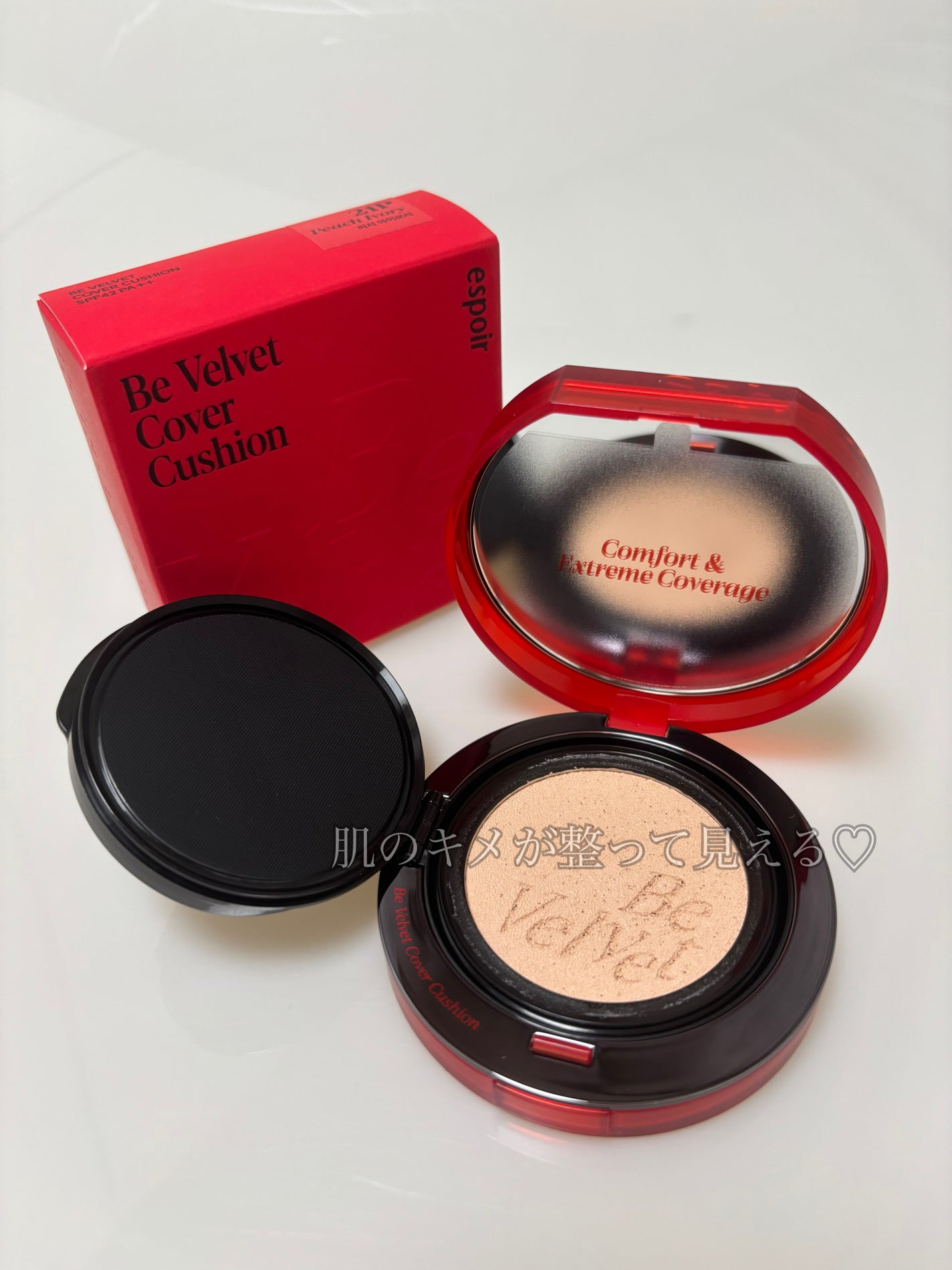 ビーベルベットカバークッション/espoir/クッションファンデーションを使ったクチコミ(3枚目)