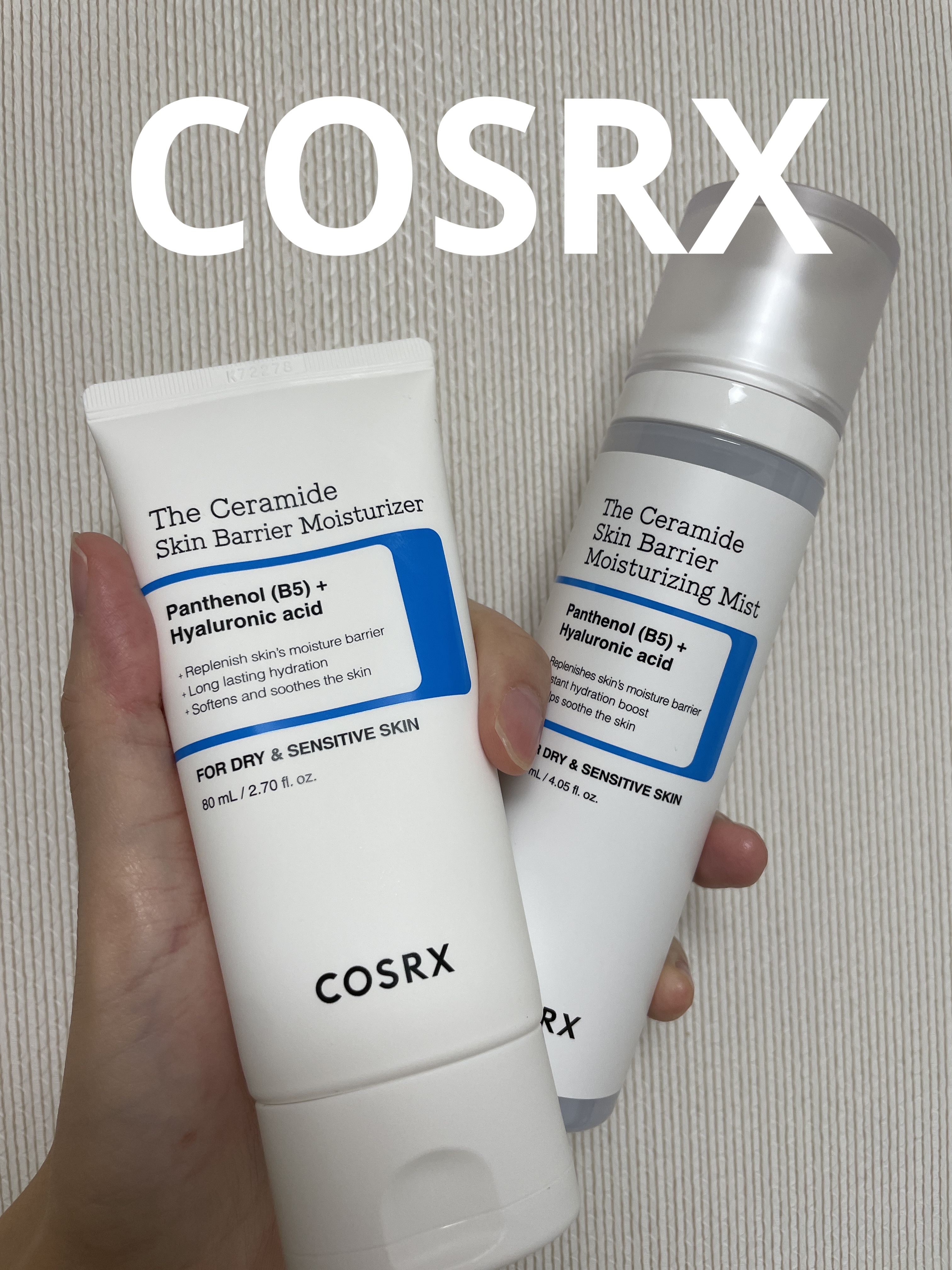 RXザ・セラミドスキンバリアモイスチャライザー/COSRX/フェイスクリームを使ったクチコミ（1枚目）