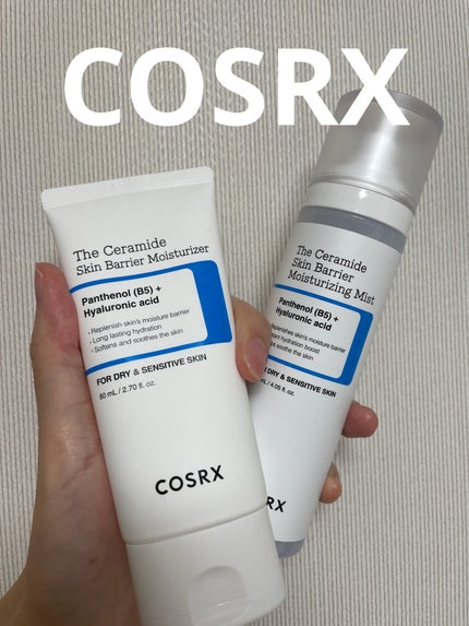 RXザ・セラミドスキンバリアモイスチャライザー/COSRX/フェイスクリームを使ったクチコミ(1枚目)