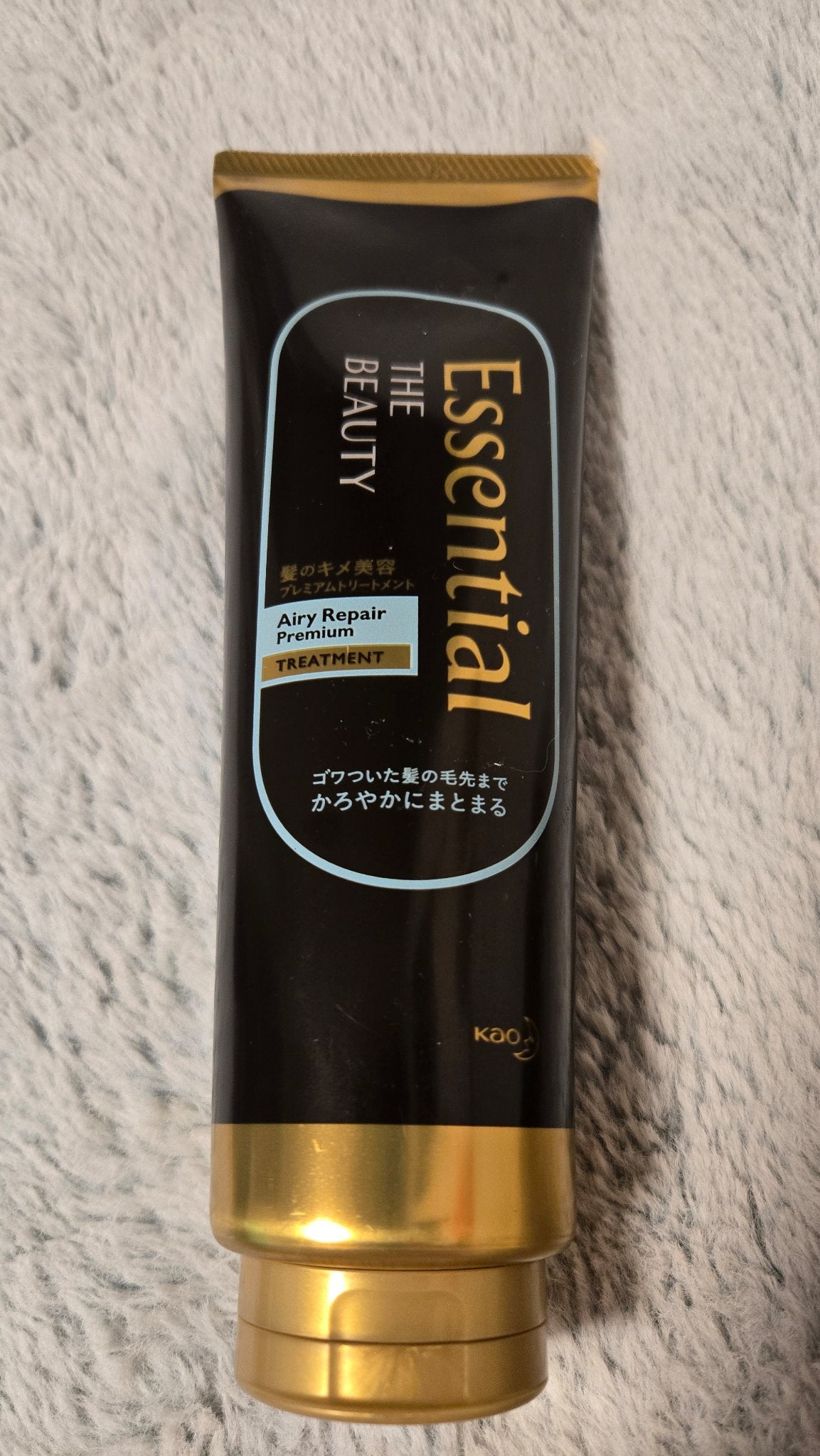 Essential THE BEAUTY 髪のキメ美容プレミアムトリートメント<エアリーリペアプレミアム>/エッセンシャル/洗い流すヘアトリートメントを使ったクチコミ(3枚目)