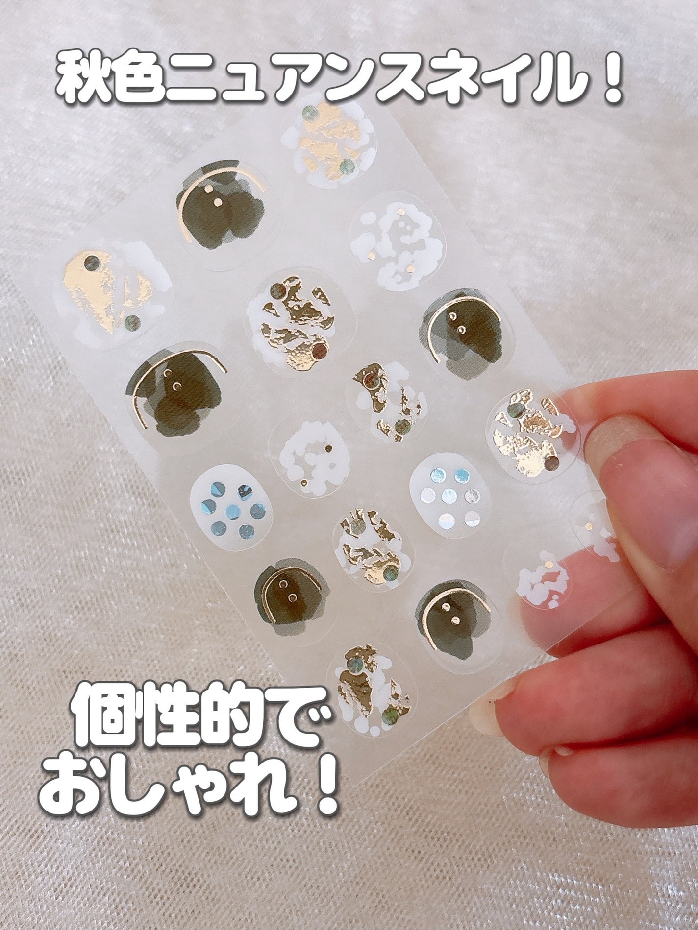 ジェルネイル ショート/キャンドゥ/ネイルシールを使ったクチコミ(5枚目)