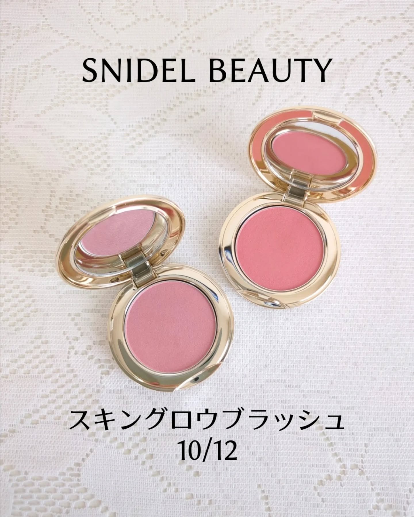 SNIDEL スキン グロウ ブラッシュ/SNIDEL BEAUTY/パウダーチークを使ったクチコミ（1枚目）