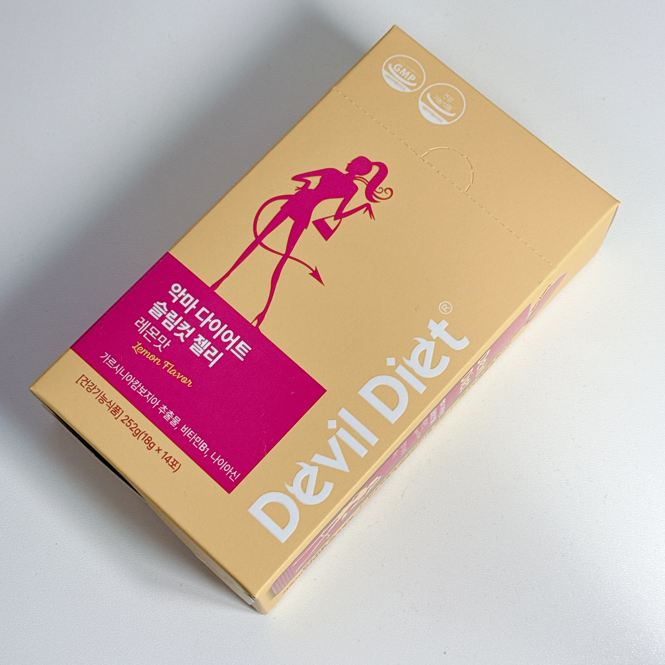 悪魔ダイエット スリムカットゼリー/ファームスビル/ゼリー飲料を使ったクチコミ（3枚目）