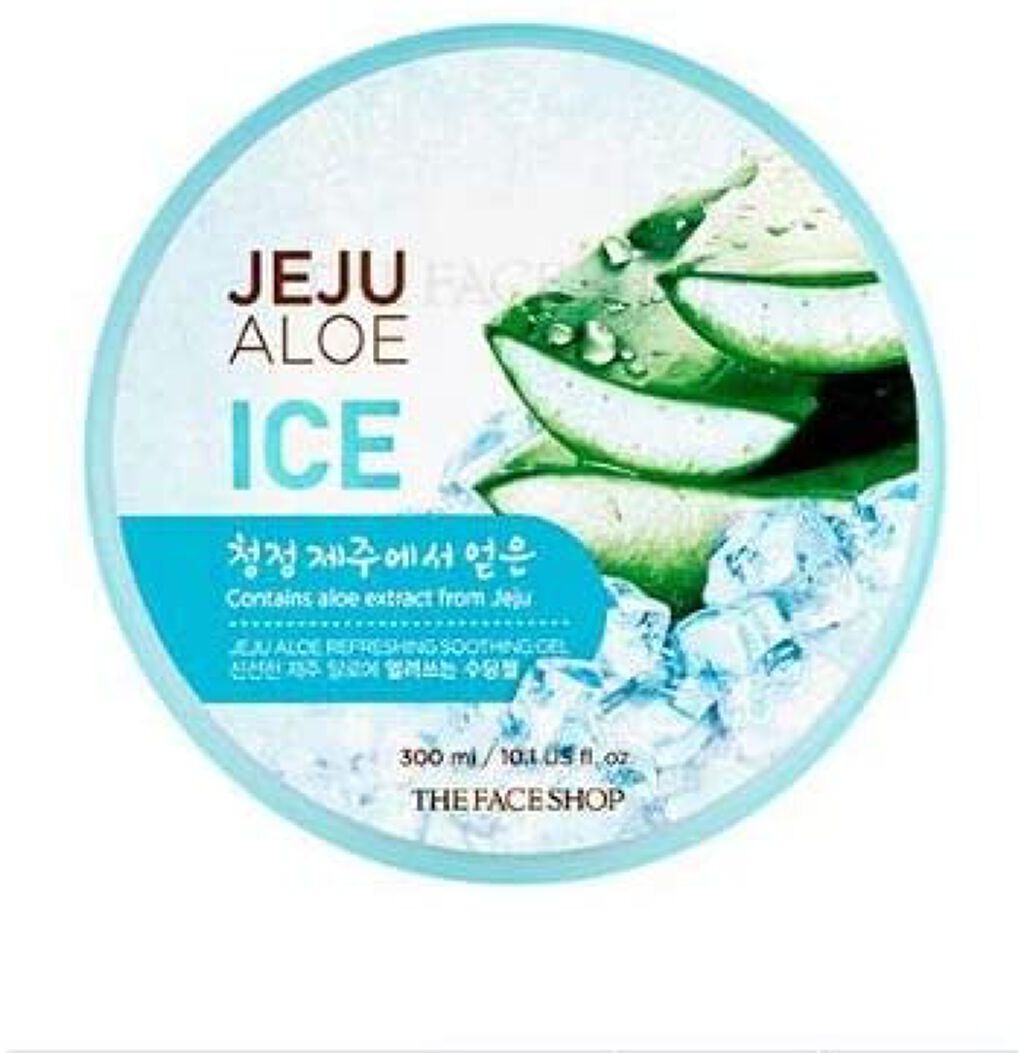 試してみた】チェジュ アロエ アイス スージングジェル THE FACE SHOP