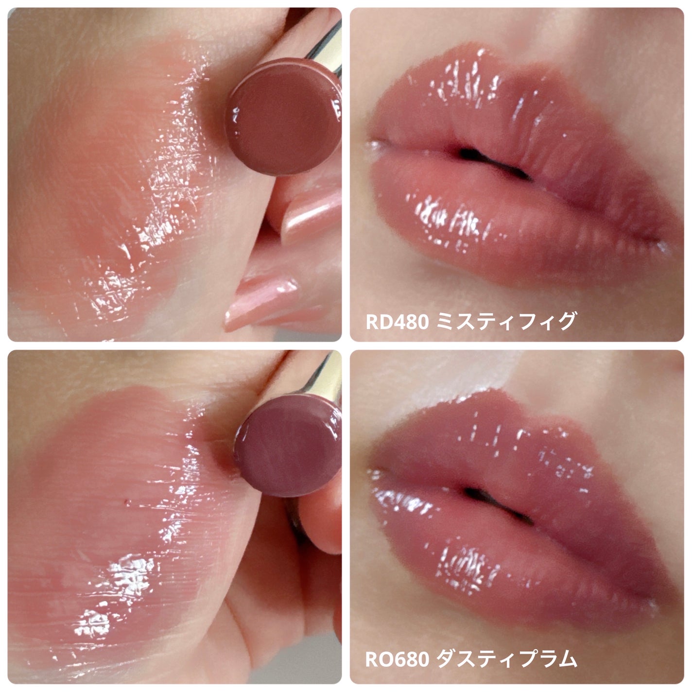 エッセンス プランプバーム/Visée/リッププランパーを使ったクチコミ(5枚目)