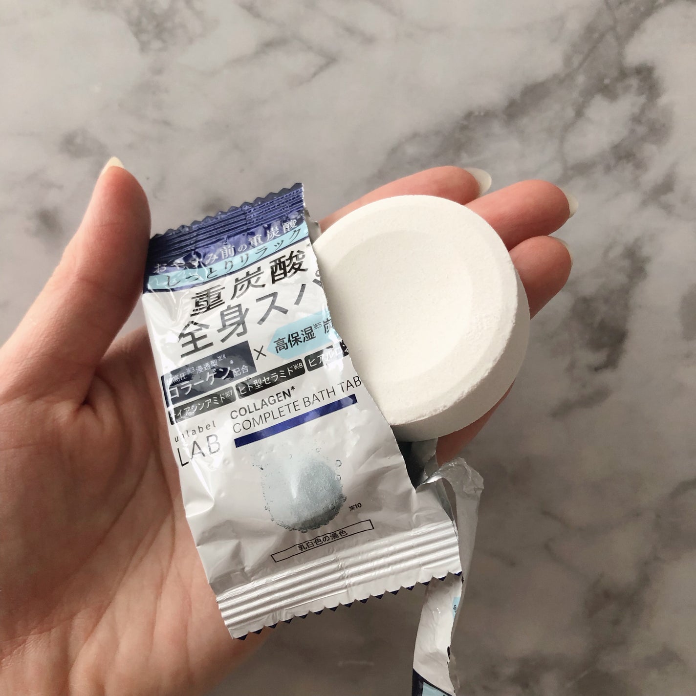 たまごぼーろちゃん on LIPS 「🌿🌿🌿☑︎アンレーベル CO バスタブレット୨୧┈┈┈┈┈┈┈..」(5枚目)