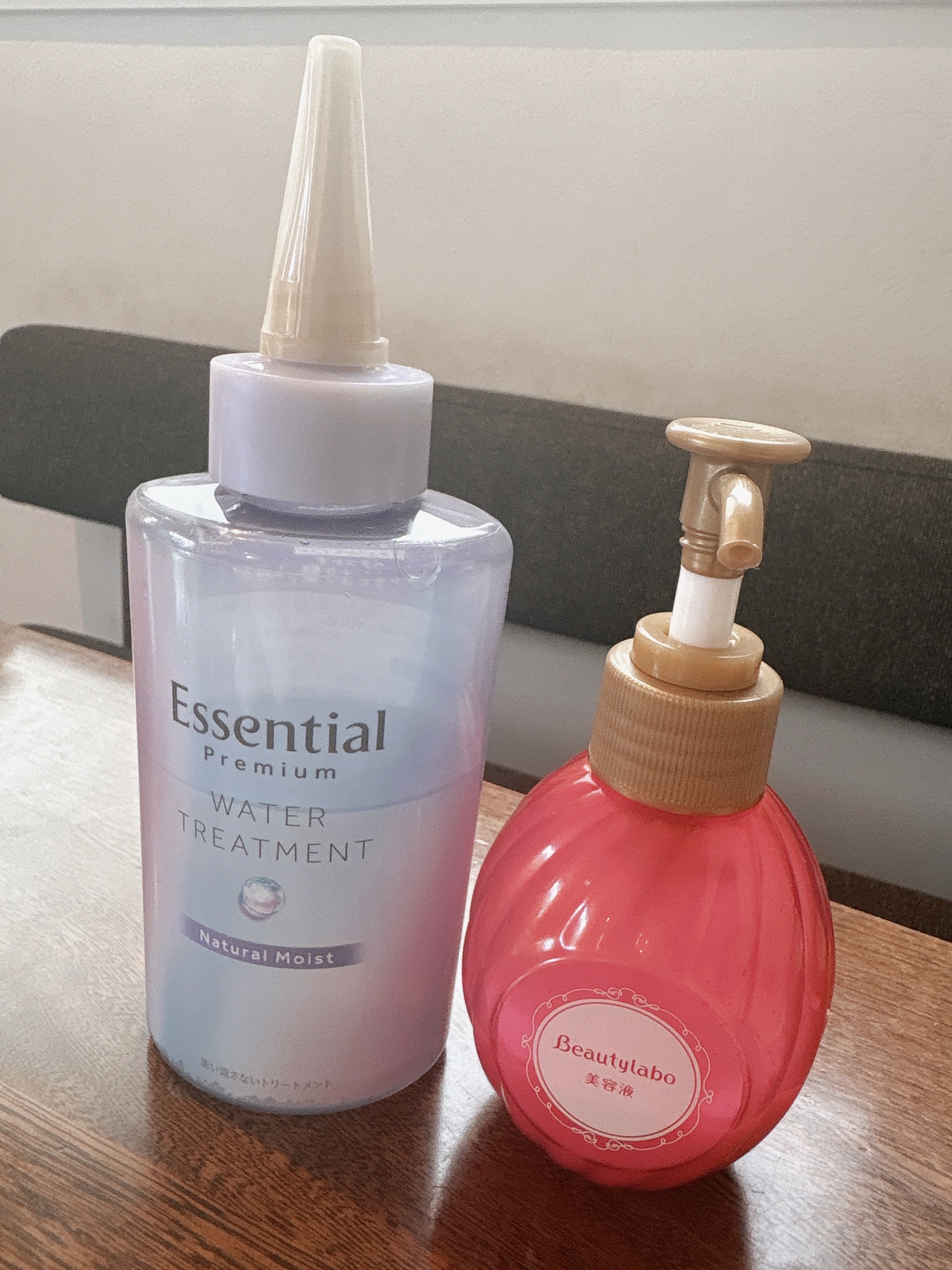  美容液（補修ミルク）とてもしっとり/ビューティラボ/ヘアミルクを使ったクチコミ（1枚目）